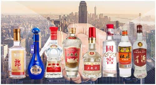 重庆市丰都回收名酒